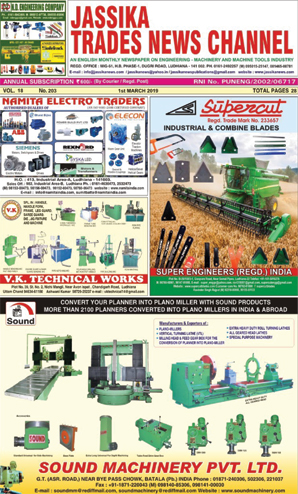 Jassika News Publications